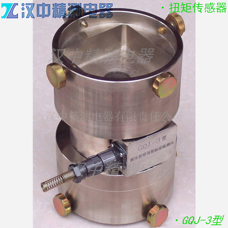 GQJ-3 扭矩传感器自动化控制油田测井仪标准力矩测试精密测量