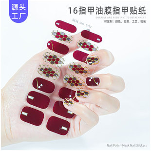 �¿�ָ���N���C����16ָС���¼���Ĥȫ�N��ˮ�����N���S���l
