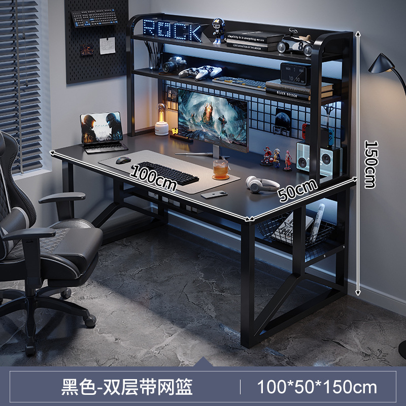 Escritorio para computadora Escritorio Juego de mesa y silla para deportes electrónicos Dormitorio Escritorio para el hogar Estante de estantería Mesa integrada con tablero de agujeros