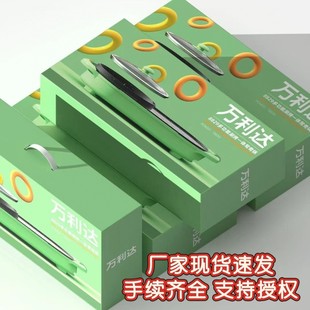 Tiktok Live Streaming Promotion Korean-Style Electric Grill Pan, Hot Pot, Barbecue Hot Pot Wholesale, All-In-One Grill Hot Pot Dropshipping
