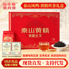 �S���z������ŕ��S���a��ֱ���o��șʳͬԴ�B̩���S�Y�����l