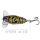 Small Jitterbug Fishing Lures Hard Plastic Baits Bass Trout Fresh Water Fishing Lure