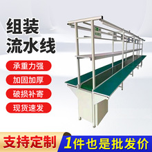 ���o�܇�g�M�b��ˮ�� �Ԅӻ��b����ˮ�� �S�޸����w�Cλ��ˮ��