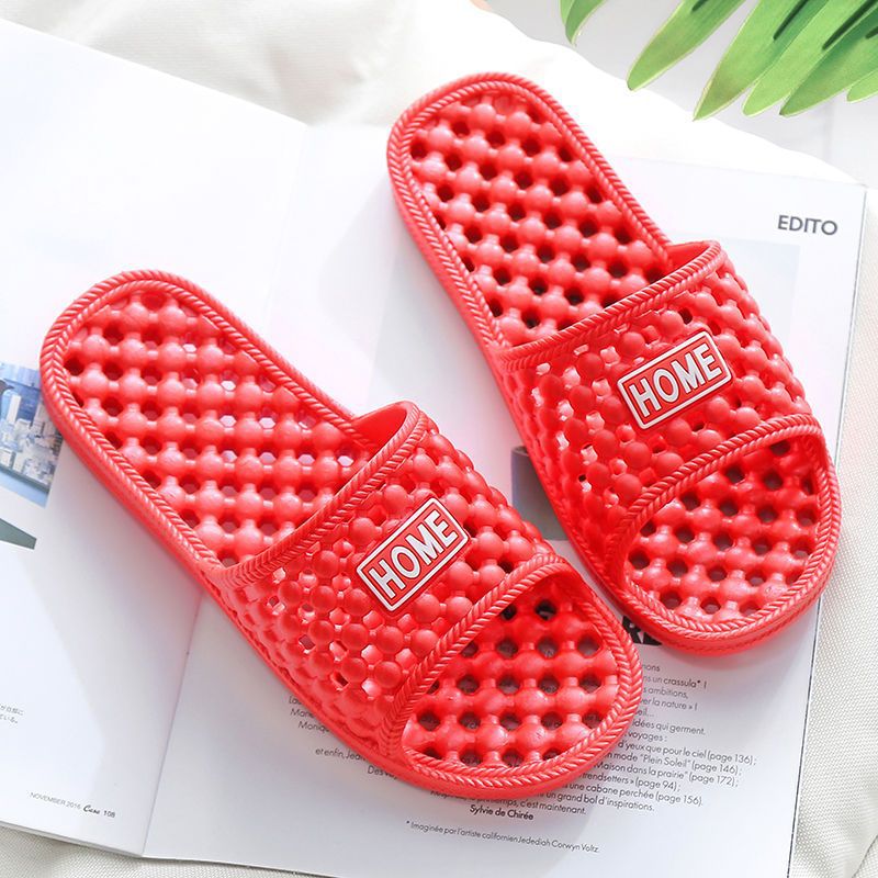 빨강 [PVC 누출 홈]]