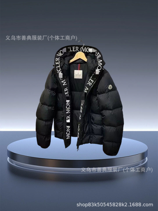 冬季跨境新款蒙家男羽绒服字母刺绣加厚连帽时尚男女情侣同款外套|undefined