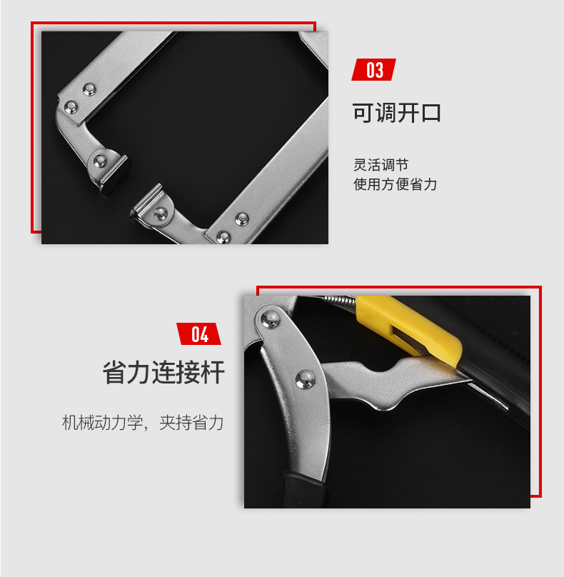 O1CN01V6y9322GG6VWbwhXo_!!1004698987-0-cib.jpg?__r__=1750063879028