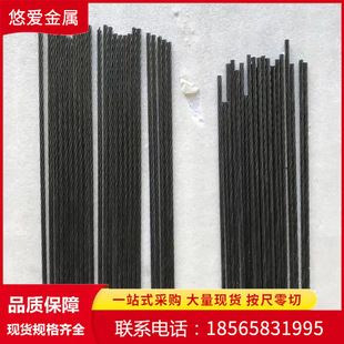 0.3 0.350.4mm������ӛ��䓽z�K��ܛ7��ӛ���Ͻ��K⁺Ͻ�ӛ���K