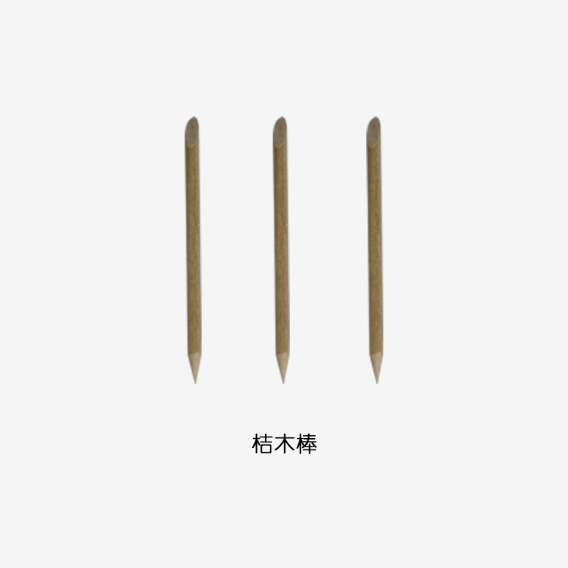 Zhengxiang pegatinas de uñas accesorios paquetes de tarjetas de papel armadura contra el palo de naranja paquete de limpieza pegatinas de uñas kit de herramientas de uñas