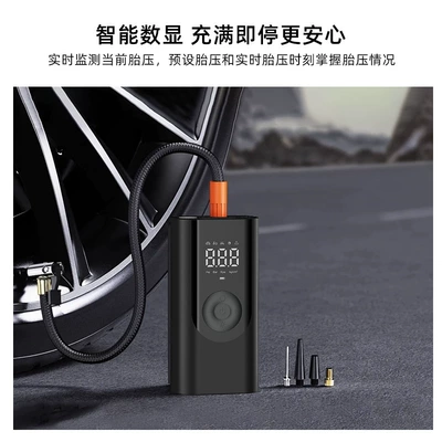 Hava nasosu, Inflator, Digital Display Power Bank