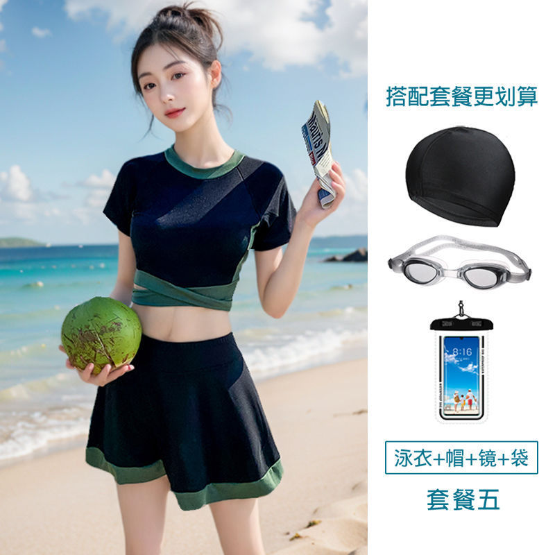 Trajes de baño de dos piezas para mujeres, cubrir la carne, cubrir el estómago, aguas termales conservadoras, estudiantes de secundaria superior, niñas, niños