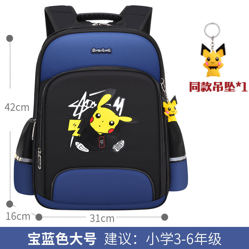 小学生1・2・3～6年生、中学生以上向けの新作クロスボーダーボーイズランドセル、大容量卸売リュック|undefined