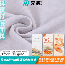 �F؛�l����qAB���w�pɫ�q��ĥë �ﶬ��ů�l��Ů�bͯ�bᘿ�����