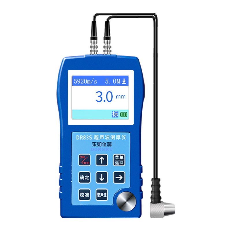东如超声波测厚仪DR89S单晶件高精度厚度数显测厚仪