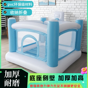 Manufacturer Supplies Thickened Small Indoor Household Children's Inflatable Trampoline Trampoline Outdoor Inflatable Castle Naughty Castle