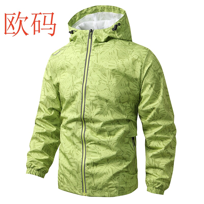European code outdoor assault clothing Amazon windproof waterproof couple assault clothing men's coat hooded windbreaker jacket manufacturers European code outdoor assault clothing Amazon windproof waterproof couple assault clothing men's coat hooded windbreaker jacket manufacturers