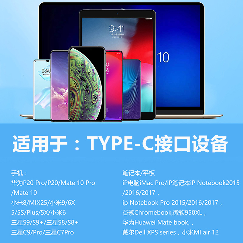 T1Type-C转HDTV投屏线4K60HZ高清线即插即用手机连接电视机同屏器