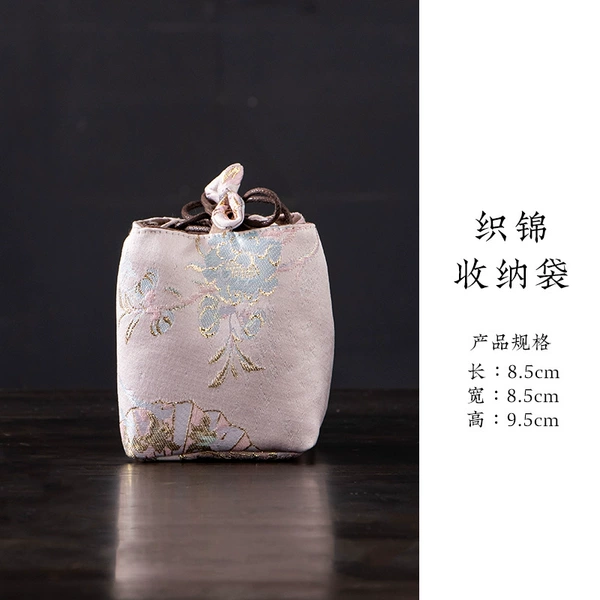 Brocade storage bag I