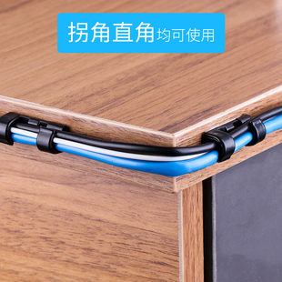 Qinyang wire manager wall stickers data wire fixed routing self-adhesive wire buckle network cable clip storage nail-free Hongdong