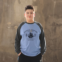 胖童装男童T恤复古拼色插肩袖大童加肥加大2023秋装休闲儿童长袖