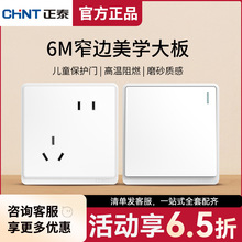 ��̩�_�P�������86�͎�usbһ�_5��׼��ð��b16a���{����6M��ɫ