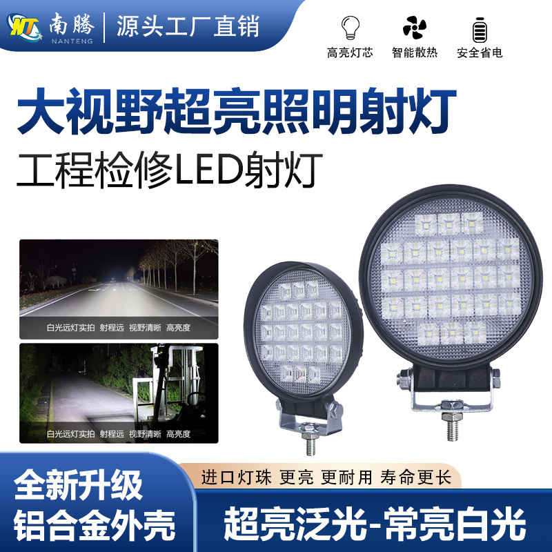 Auto LED foco 12 voltios excavadora gran brazo luz faro faro dragong hang luces de elevadora 24w super brillante astigmatismo