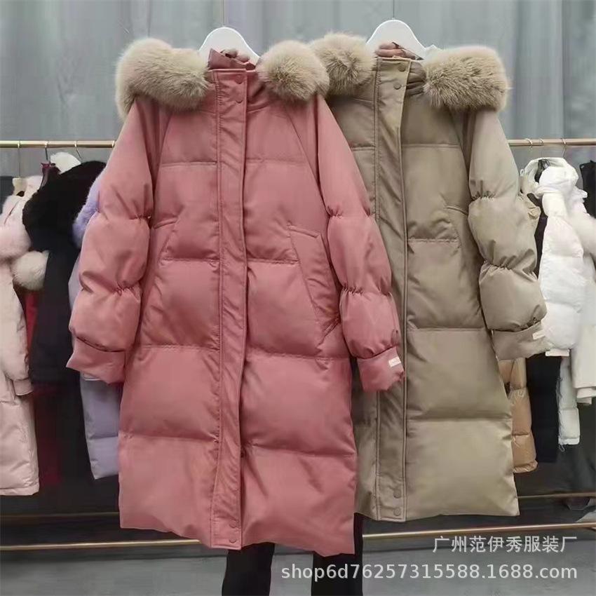白鸭绒羽绒服女长款过膝2023年冬季新款宽松纯色百搭加厚保暖外套