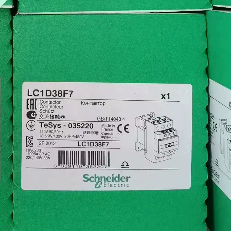 /LC1D09EL/LC1D25EL/LC1D38EL/LC1D38F7 трехуровневый контактор новый оригинальный подлинный