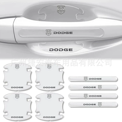 Portal Wrist, Car Door Handle Stickers Anti-Scratch - door-bowl-handle8-piece-set-silver-dodge-odeg