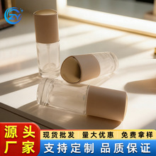 �F؛���l�¿�۵�Һƿ30ml�����Ƭ�僾��AҺƿ��׻��yƷ����ƿ