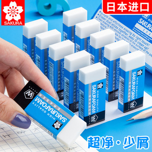 �ձ��ѻ���Ƥ�o��м�W��4B���Ƀ���Ƥ���߹����g�����L��������Ƥ