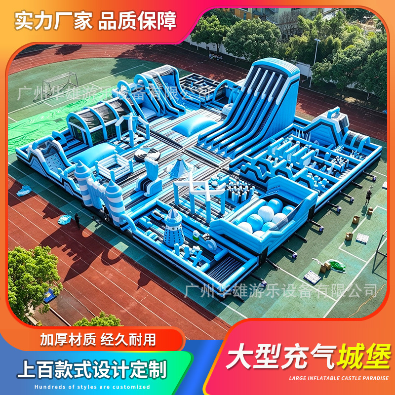 Children's outdoor large inflatable castle, inflatable amusement park, bouncy trampoline park, outdoor play area in the mall's atrium