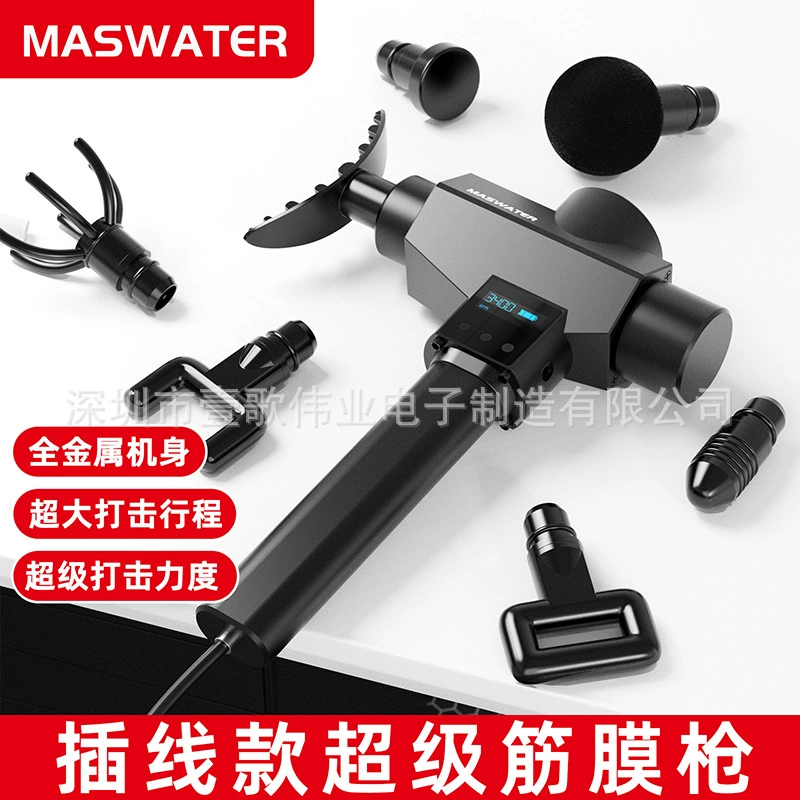 Цельнометаллический подключаемый пистолет профессионального уровня, 16 мм, магазин фитнес-массажной терапии, специальный массажер высокой мощности