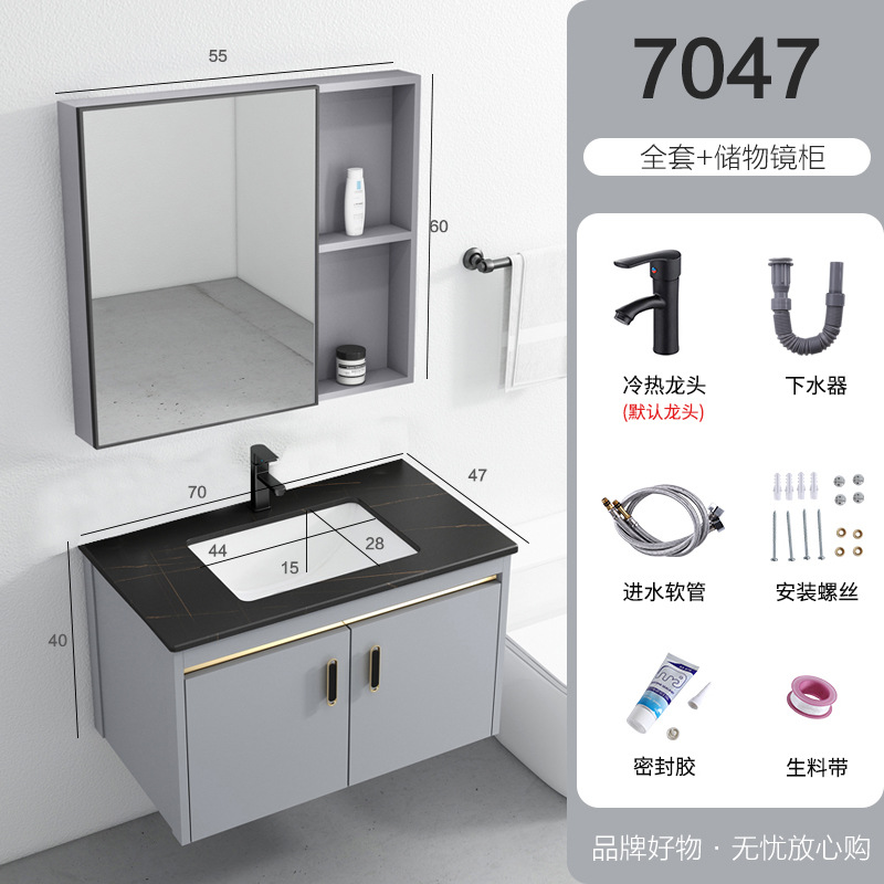 Gabinete de baño de aluminio espacio combinación simple moderno lavabo gabinete de cerámica Placa de roca lavabo mesa de lavado