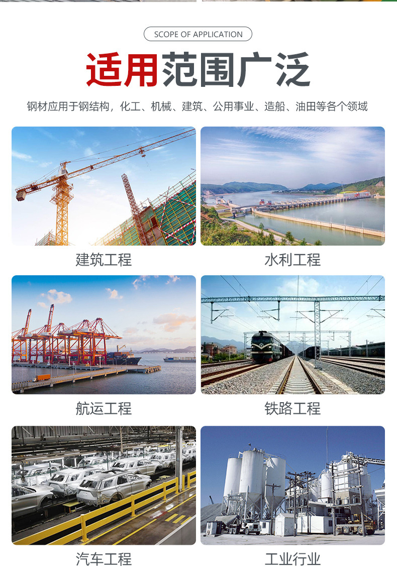 详情_06.jpg