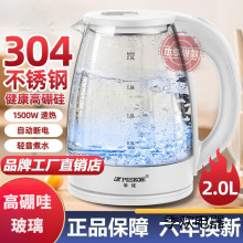 ����늟�ˮ�؟�ˮ�ؼ������ñ���ˮ���B���ؐa�؟�ˮ���͸ߜ�