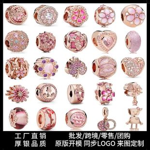 �¿��僐������Ӱ��~����������Ů���diy�Ʒ����ɢ���Ʒ