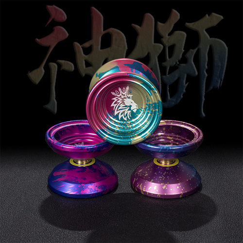 Wholesale Foreign Trade Yoyo Ball, Colorful & High-Precision Alloy Design—Amazon's Cross-Border Bestseller YOYO Ball
