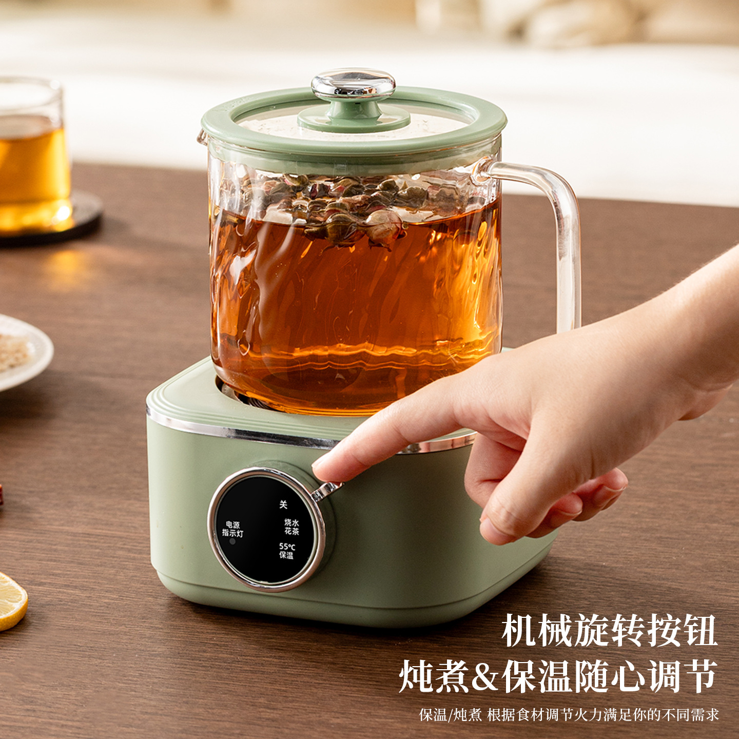 Health Pot Household Multi-Functional All-Glass Tea Maker Water Kettle Small Office Flower Teapot Electric Cup Gift