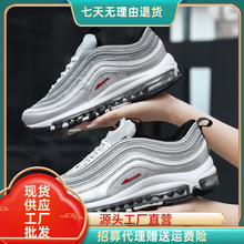 ЬSԭЬMAX97ӏЬȫƚ|Ь\ЬЬŮЬHЬ