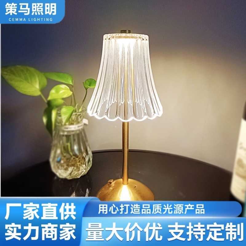 クロスボーダーLED充電式寝室雰囲気ランプ、クリエイティブな装飾、バーテーブル、コーヒーショップ、屋外キャンプナイトライト|undefined