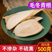 ë����� ��ҩ�� ë�����Ƭ ë�������� ë���࿳Ƭ 500�� ����