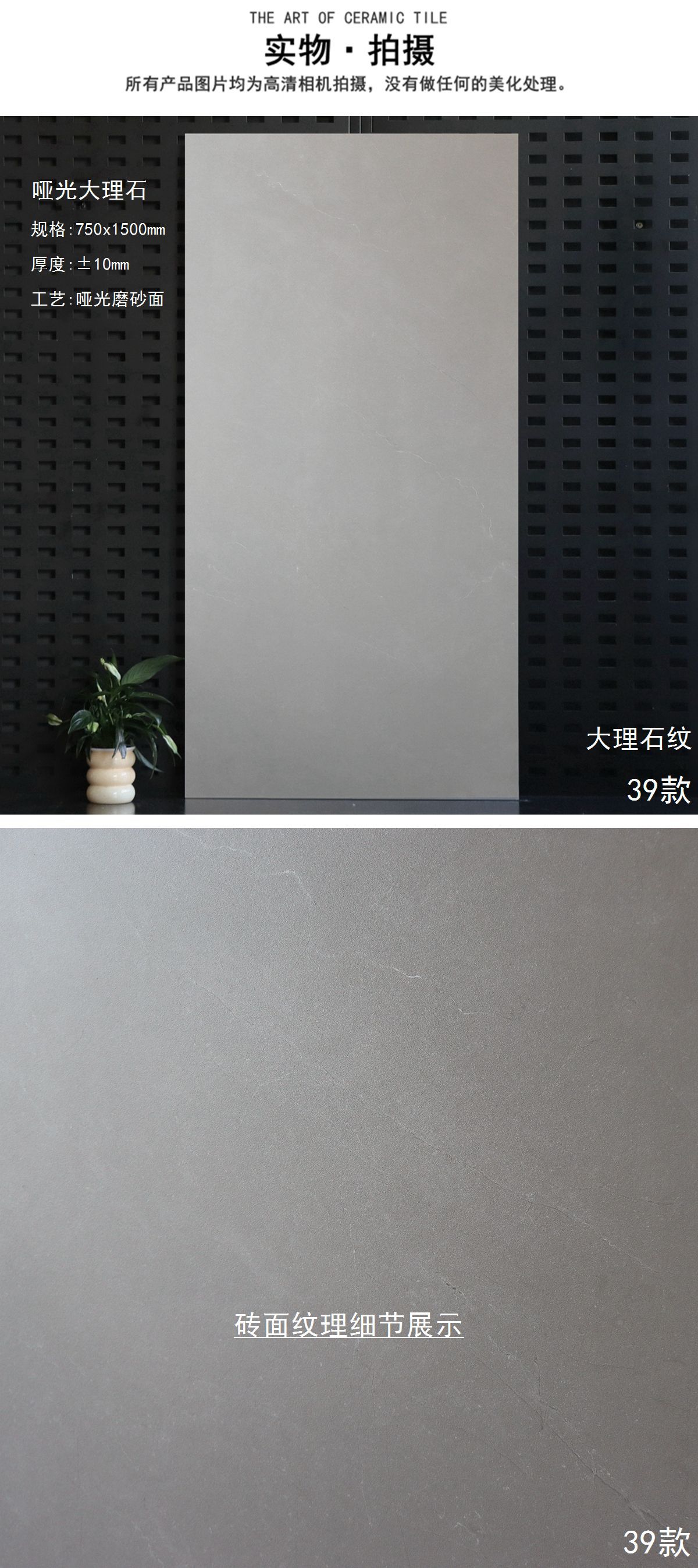 39-FWJ 715Y618 (3)_副本.jpg