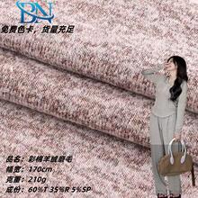 ������qĥë���ޏ���ᘿ������pɫ��ɫ����Ů�b����²���