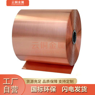 ��Ӳ/ȫܛ���~��1.0 1.1 1.2 1.3 1.4 1.5 1.8mm�S�~Ƥ C1100�~��