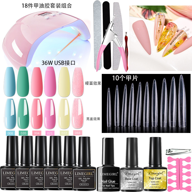 Directo de fábrica de esmalte de uñas pegamento parche de uñas pegamento traje fototerapia esmalte de uñas herramientas de uñas colección