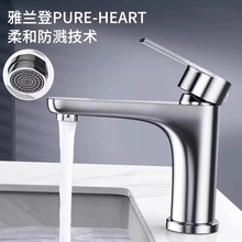 ���P�ˮ���^ϴĘ�����������^ԡ���l���g�������^ϴ����ˮ���^