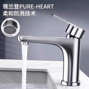 ���P�ˮ���^ϴĘ�����������^ԡ���l���g�������^ϴ����ˮ���^