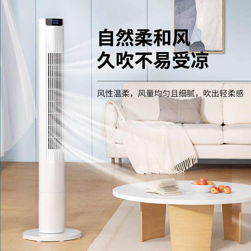 Pioneer 2025 nuevo ventilador de torre ventilador eléctrico para el hogar ventilador sin aspas