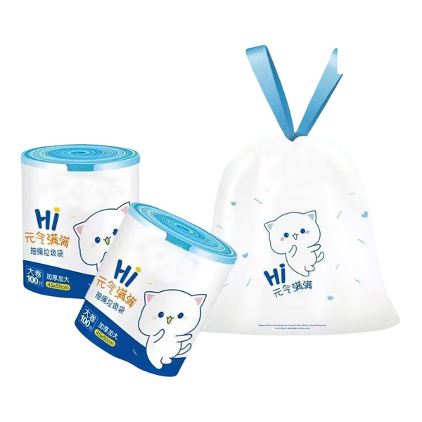 disposable garbage bag for home use