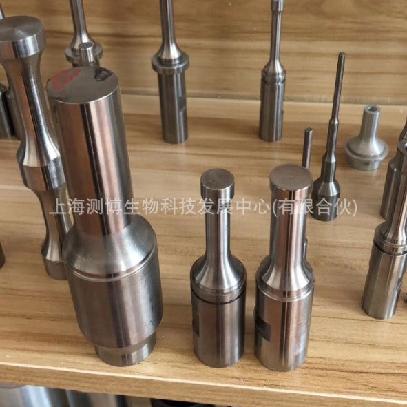 测博聚能式kz超声波点焊机XM-2600T手持式点焊机面罩kz焊接机